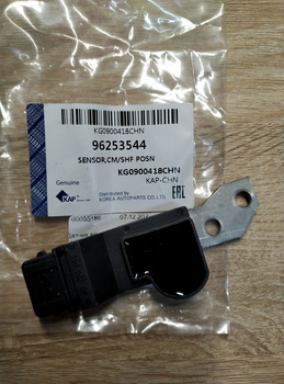 Датчик распредвала KAP 96253544 (KG0900418CHN) CHEVROLET AVEO, LACETTI 1.6, DAEWOO