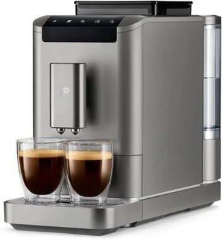 Кавомашина автоматична Tchibo Esperto 2 Caffe Silver