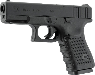 Пистолет пневматический Umarex Glock 19 Gen4 MOS CO2 кал. 4,5 мм BB