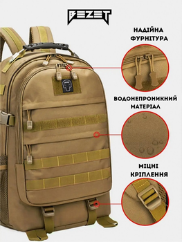 Рюкзак тактический BEZET Commando койот - onesize