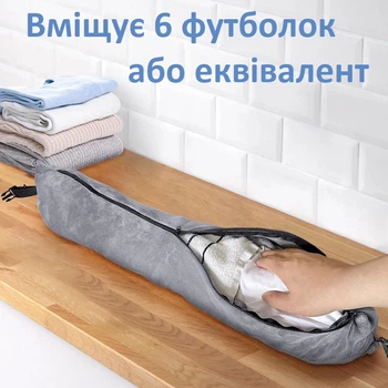 Заполняемая подушка под шею для путешествий из велюра с регулировкой под размер шеи и лямкой для транспортировки Langris|Подушка для авиаперелетов пустая (1179-02)