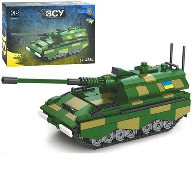 Конструктор KidsBriks KB 1119 Військовий Танк ЗСУ Самохідна Артилерійська Установка 488 деталей