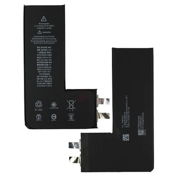 Акумулятор для Apple iPhone 11 Pro під перепайку (без контролера) [Original PRC]