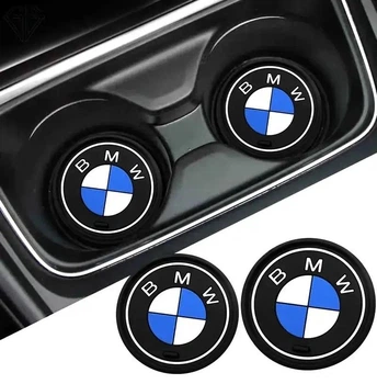 Коврик антискользящий в подстаканник с логотипом BMW (2шт)