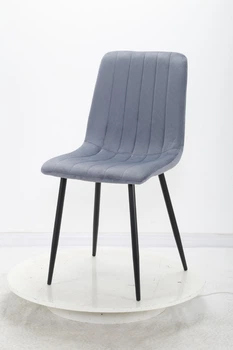 Стул Bari Grey Евродом X-3576