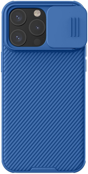 Панель Nillkin CamShield Pro Magnetic Case для Apple iPhone 15 Pro Blue (6902048266711)