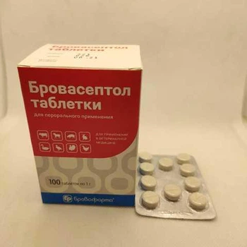 Бровасептол таблетки, 100 табл. х 1 г