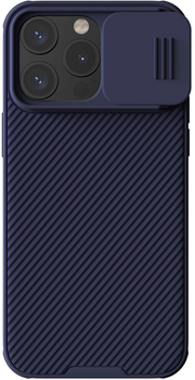 Etui plecki Nillkin CamShield Pro Magnetic Case do Apple iPhone 15 Pro Max Purple (6902048266803)