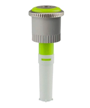 Форсунка Hunter MP800SR-360