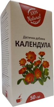 Фиточай Лектравы Календула цветки 50 г (4823012805014)