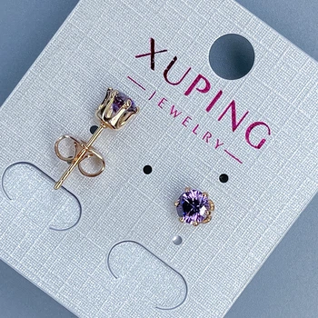Серьги-пусеты шарики Xuping с фиолетовым камнем 5 мм, позолота 18К, ida55563
