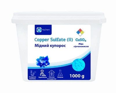 Мідний Купорос Вищий сорт MyChem 1 кг