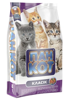 Сухий корм для котів Пан Кот класік 10кг