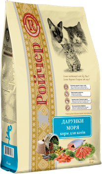Сухий корм для котів Ройчер Дарунки моря, 6 кг