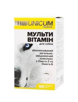 Мультивітаміни Unicum Premium загальнозміцнюючий комплекс з Омега-3 та Омега-6 для собак, 100 таб UN-016