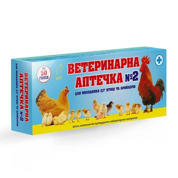 Ветеринарна аптечка №2 Круг на 50 голів для каченят, індичат, гусенят, курчат та бройлерів
