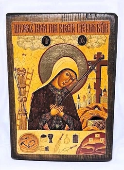 Ікона Плач при Хресті Пресвята Богородиця (на дереві 210*280)