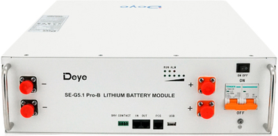 Аккумуляторная батарея Deye SE-G5.1 Pro 51.2V 100Ah LiFePO4 (YT34231)
