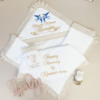 Крыжма из муслина для мальчика Family Tradition с вышивкой 100х100 см белый Нашему ангелочку