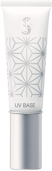 Праймер Spa Treatment UV Base G SPF 50 з наночастинками з 30 мл (4544877508567)