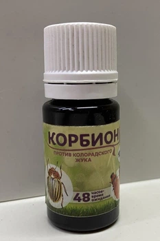 Корбіон 10 мл Биотех Актив 61528