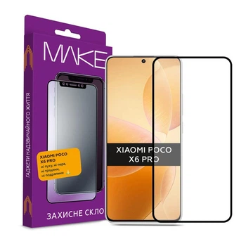 Скло захисне MAKE Xiaomi Poco X6 Pro (MGF-XPX6P)[16412]