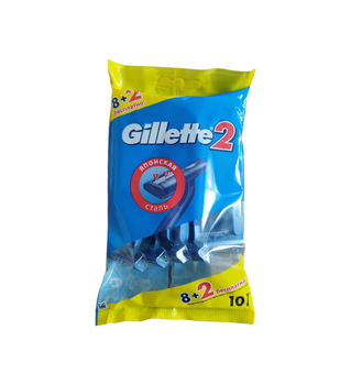 Станки для гоління Gillette 2 лез. чол. 8+2 шт.