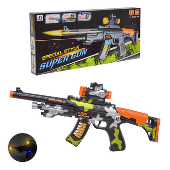 Автомат Star Toys "Super Gun" світло, звук JQ6803D