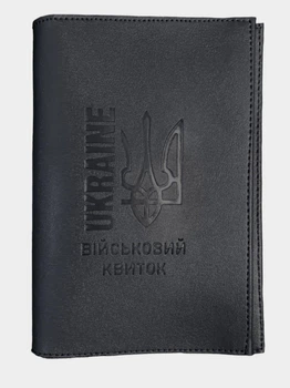 Обкладинка на військовий квиток Ukraine Тризуб екошкіра чорний тиснення