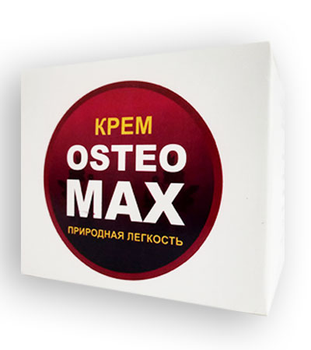 Osteo MAX – Крем для суглобів (Остео МАКС) арт. 4166