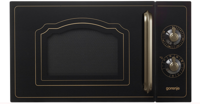Микроволновая печь GORENJE MO 4250 CLB