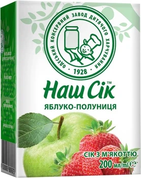 Сок Наш Сік Яблочно-клубничный 0.2 л (4820003680872)