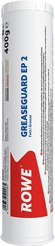 Мастило ROWE HIGHTEC GREASEGUARD EP 2 0.4 кг (50001-0004-99)