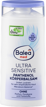 Дитячий бальзам для тіла після загару Balea Med Ultra Sensitive з пантенолом, 250 мл