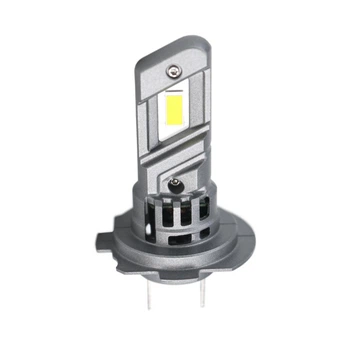 Лампа Cyclone Led H7 5000K type 44