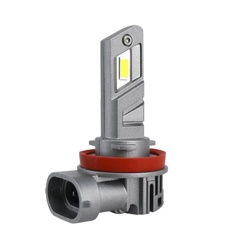 Лампа Cyclone Led H11 5000K Type 44