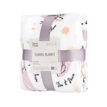 Плед Ardesto Flannel Ленивцы ART0115PB 160х200 см белый