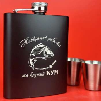 Набор подарочный фляга с рюмками VexShop 7oz подарок мужчине, 4 рюмки и фляга (61145-12)