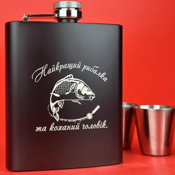 Набор подарочный фляга с рюмками VexShop 7oz подарок мужчине, 4 рюмки и фляга (61145-11)