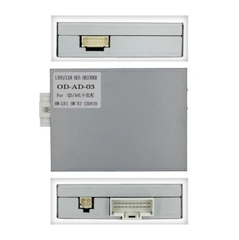 Перетворювач сигналу адаптер CAN-BUS Audi QBR AU4101 (OD-AD-03)