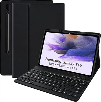 Чехол-клавиатура 12.4" KBCASE Case для Samsung Tab S8+ Black Б/В g4