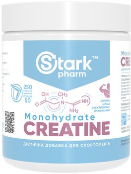 Креатин Stark Pharm Creatine без вкусовых добавок 250 г (2345) (4829888052361)