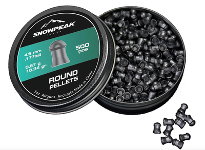 Кулі Snow Peak Round Pellets 0,67 г (500 шт.)