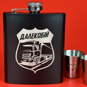 Набор подарочный фляга с рюмками VexShop 7oz подарок мужчине, 4 рюмки и фляга (61145-21)