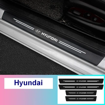 Карбонова захисна стрічка на пороги авто Hyundai 4 штуки в комплекті