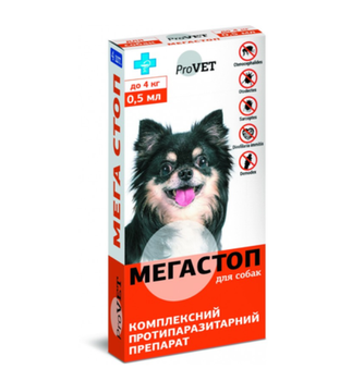 Капли Мега Стоп ProVET для собак до 4 кг, 4 пип*0,5мл, капли от блох, клещей и глистов
