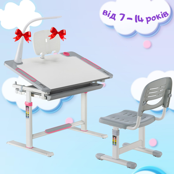 Набор детская парта + стул с регулировкой высоты от 7 - 14 лет FunDesk Littonia Pink Розовый + подставка для книг + настольная светодиодная лампа