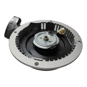 Стартер Falcon для Wacker WM80 WM90 WM100, Neuson BS500 BS600 BS650 BS700, BS52 60 BH23, 0046098, 5000046098, для віброплит (STR169)