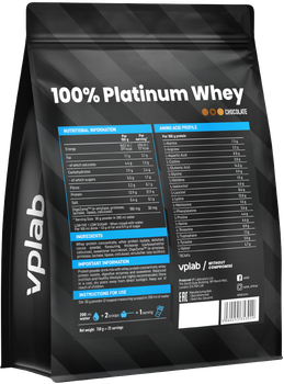 Протеїн VPLab 100% Platinum Whey 750 г Шоколад (5060255353929)