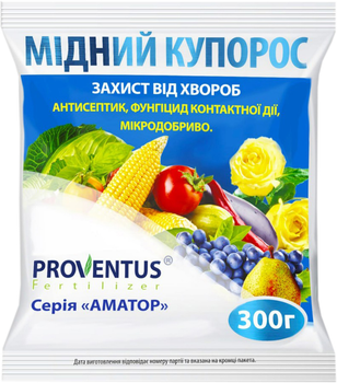Мідний купорос Proventus 300 г (77010-Д)